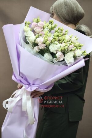 15 веток эустомы