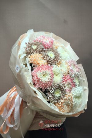 Букет из 15 одноголовых хризантем