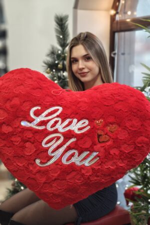 Мягкая игрушка «Сердце I love you» большое
