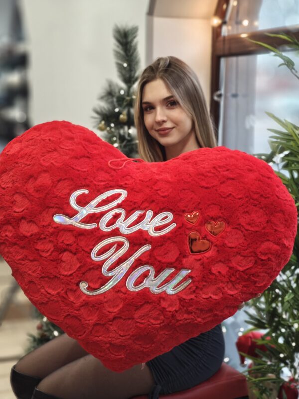 Мягкая игрушка «Сердце I love you» большое