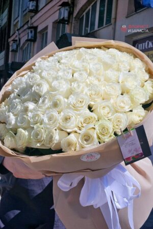 Букет из 71 голландской розы mondial