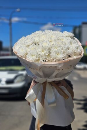 Букет из 13 веток кустовой хризантемы