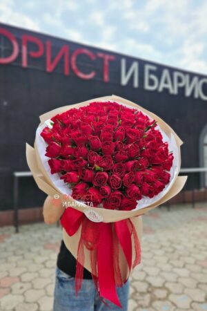 Букет 21 Кенийская роза 50 см