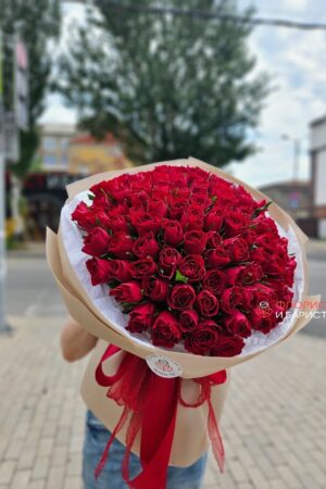 Букет 21 Кенийская роза 50 см