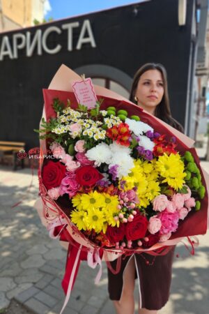Дофаминовый яркий букет из микс цветов размера ХХЛ