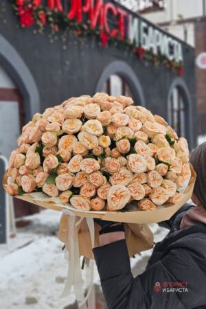 Букет из 47 веток пионовидных кустовых роз