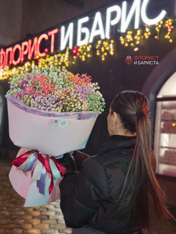 Букет из радужной гипсофилы