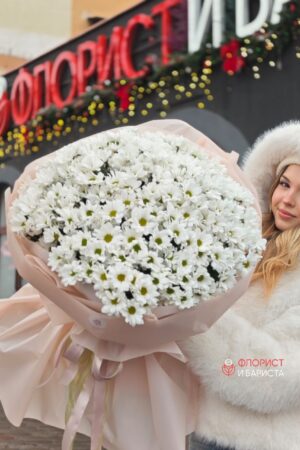 Букет из 30 веток ромашковых хризантем