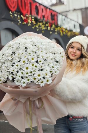 Букет из 30 веток ромашковых хризантем