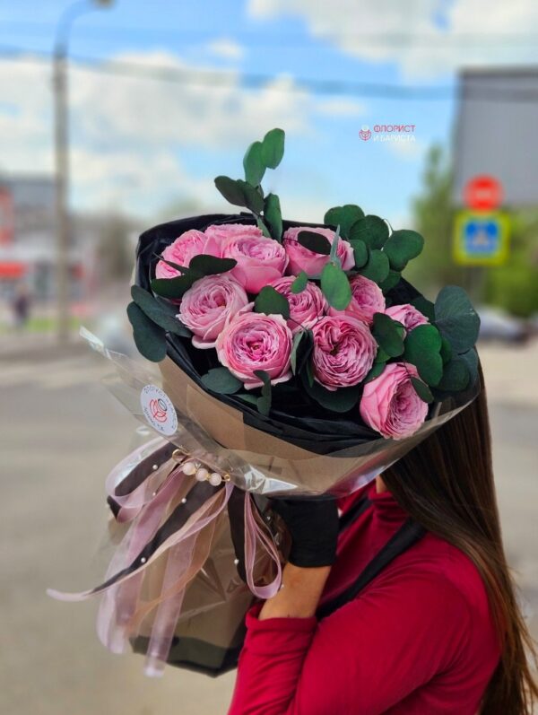 Мягкая игрушка Мишка с бантом