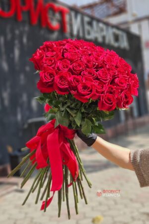 Букет из 51 голландской красной розы 60 см