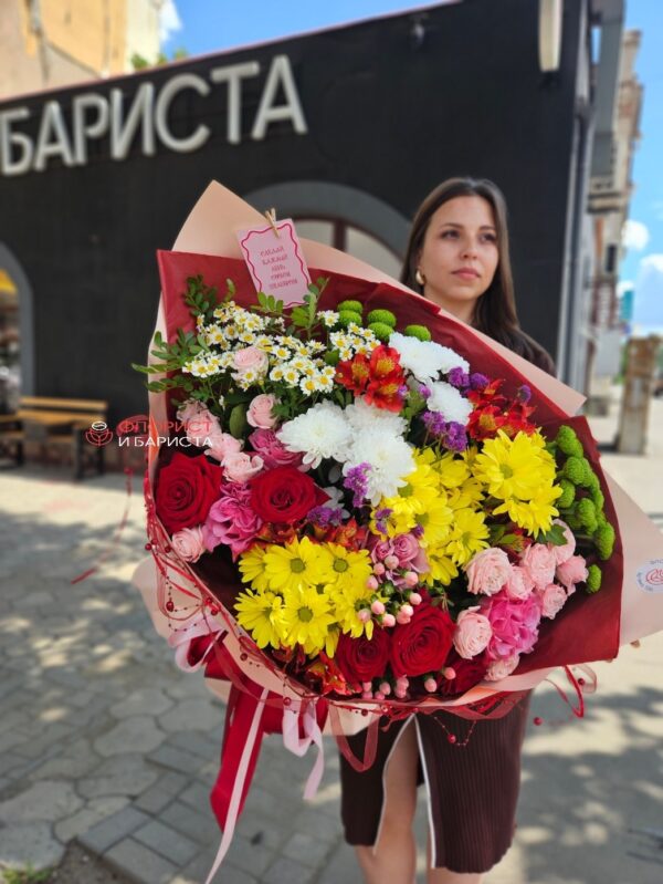 Дофаминовый яркий букет из микс цветов размера ХХЛ
