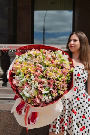 Букет из 51 ветки альстромерии