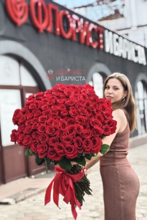 Букет из 101 голландской розы 100 см