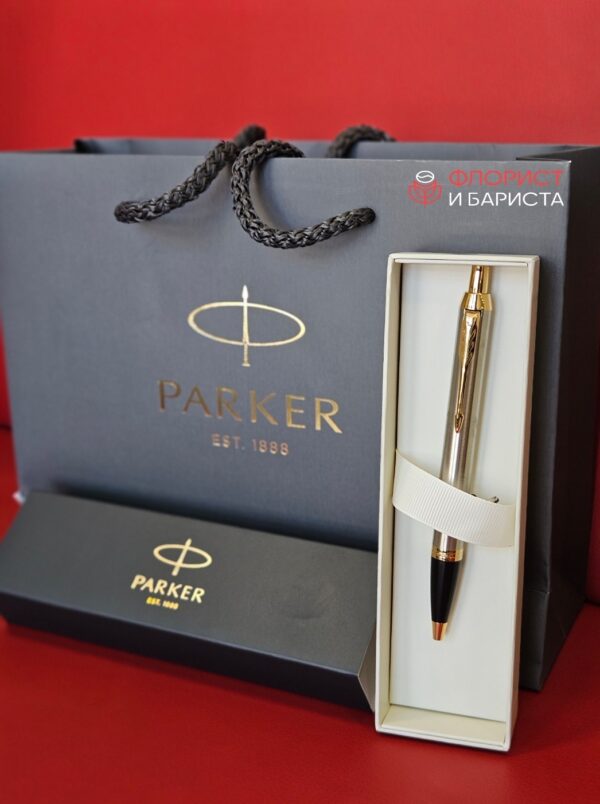 Подарочный набор оригинальная ручка Parker IM Black GT