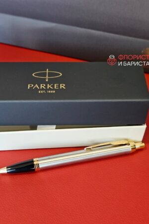 Подарочный набор оригинальная ручка Parker IM Black GT