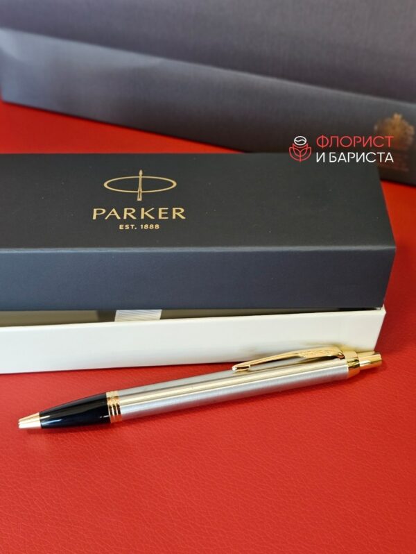 Подарочный набор оригинальная ручка Parker IM Black GT